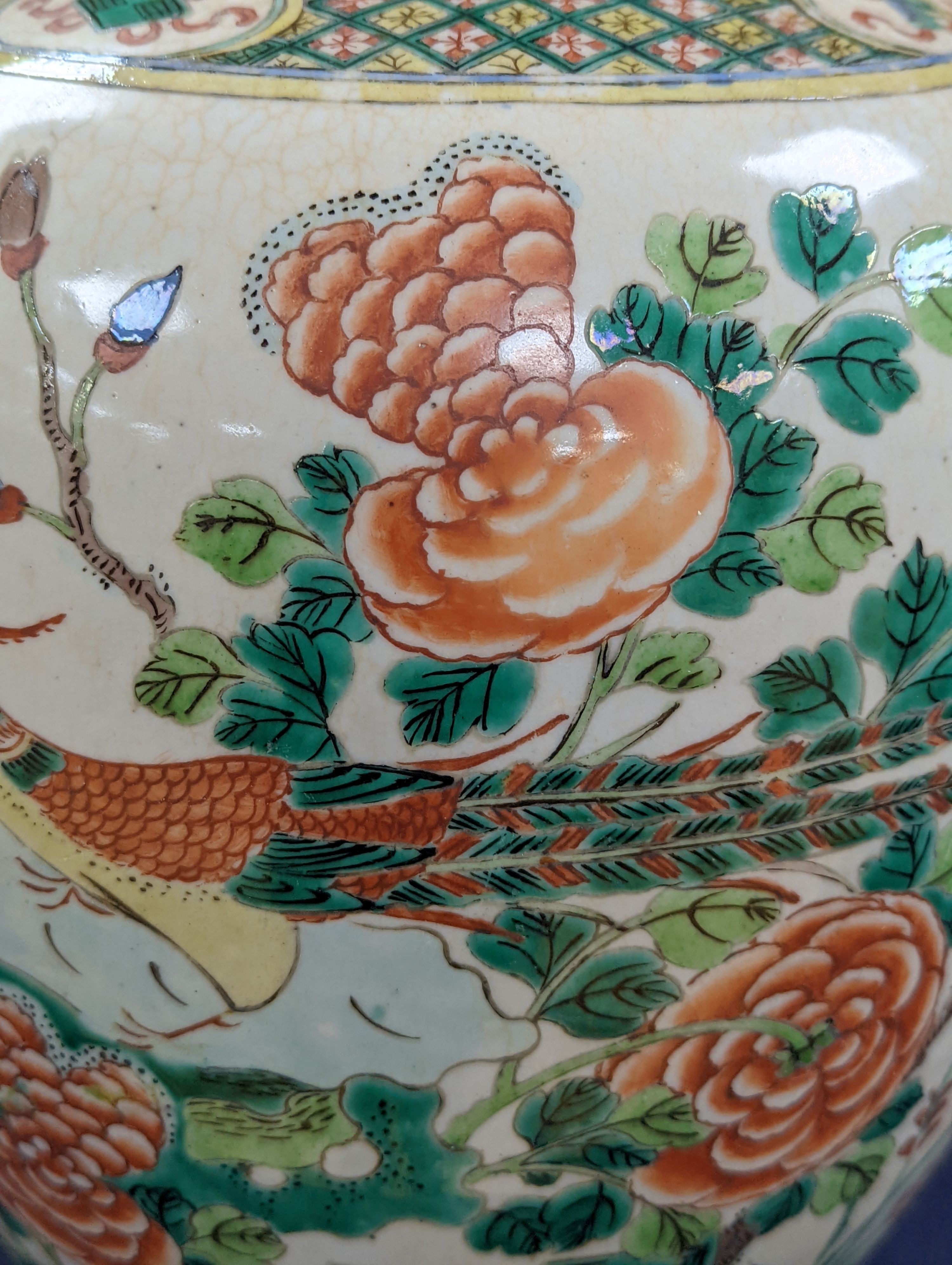 An early 20th century Chinese famille verte crackle glaze jar, 30cm